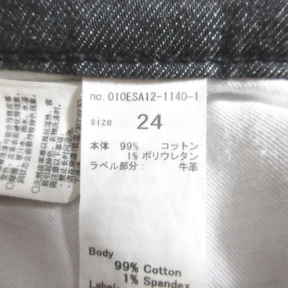 マウジー PLAIN JEANS デニムパンツ
