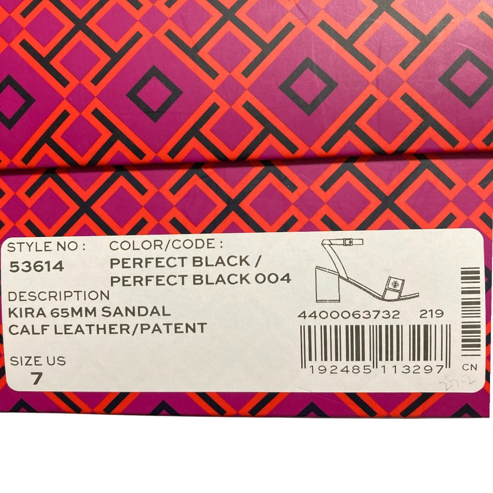 トリーバーチ ターンロック レザー ミュール