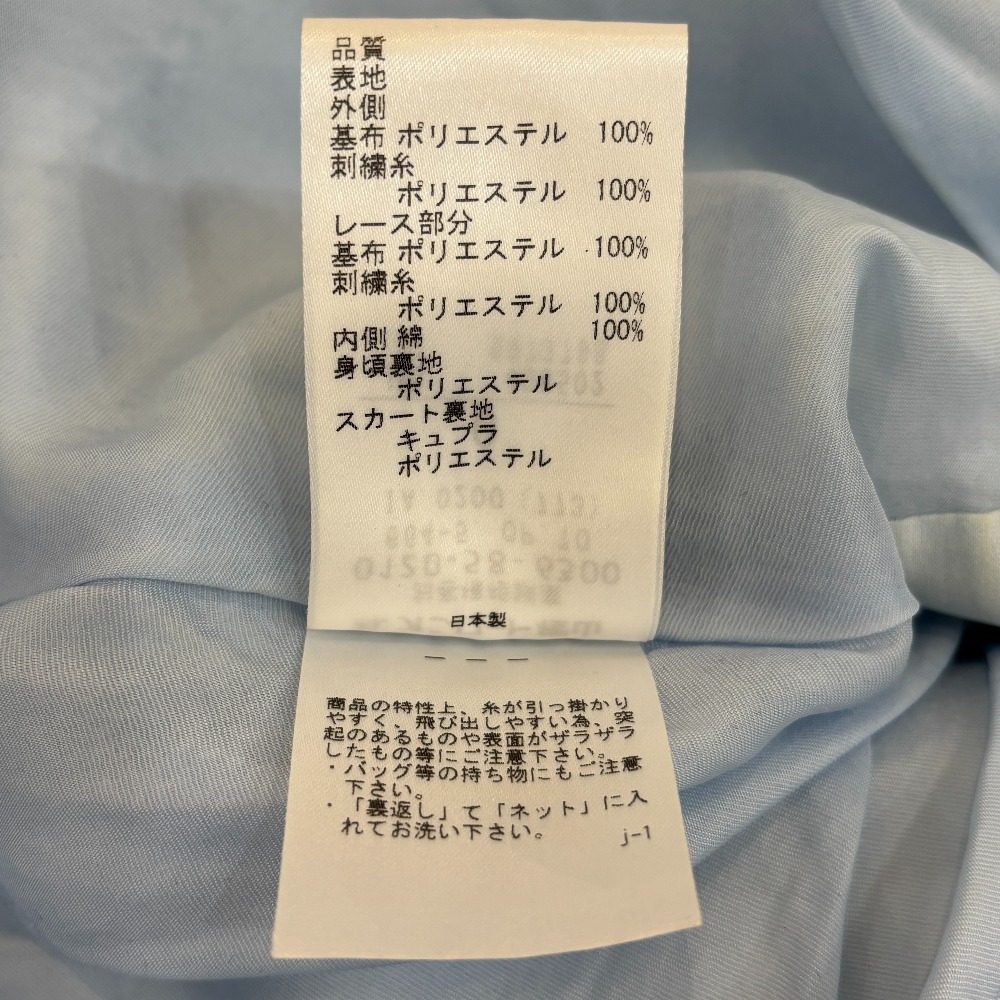 トッカ レースエンブロイダリードレス