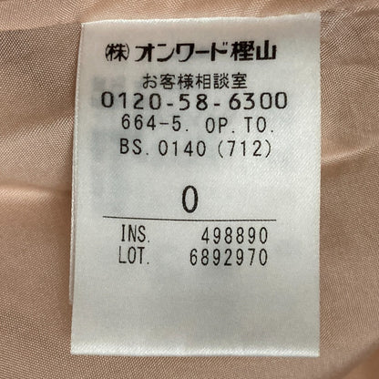 TOCCA フラワーエンブロイダリー ワンピース