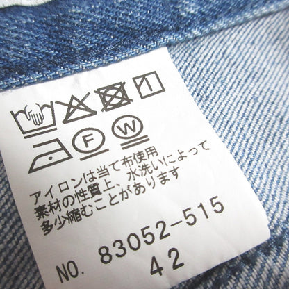 オーディアミューズ デニムパンツ