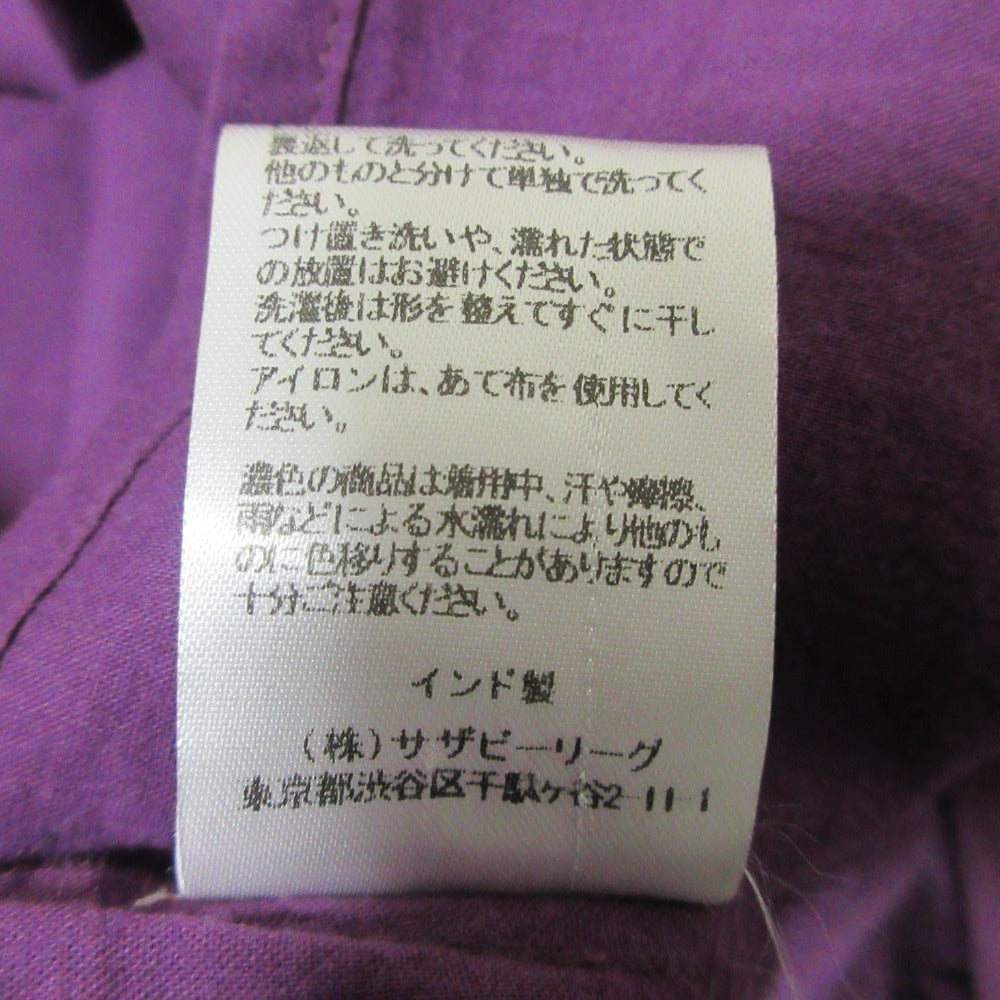 マーレット フレアワンピース