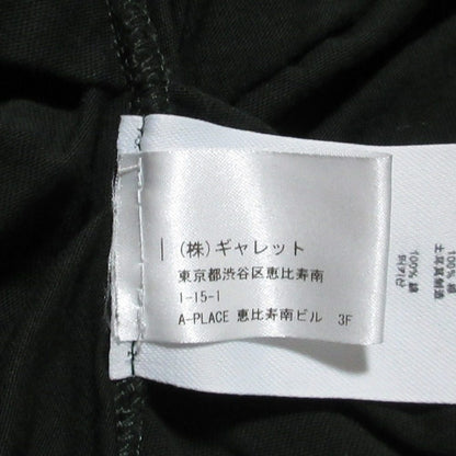 ドリスヴァンノッテン タックドレープアシンメトリー コットンTシャツ
