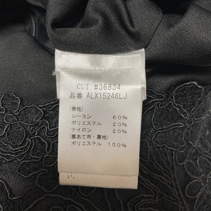 タダシショージ コードレーススリーブレスドレス
