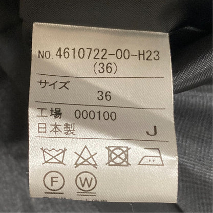 エモーショナルドレッシーズ サテンノーカラージャケット