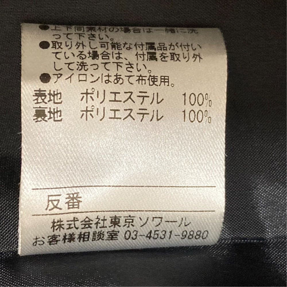 エモーショナルドレッシーズ サテンノーカラージャケット