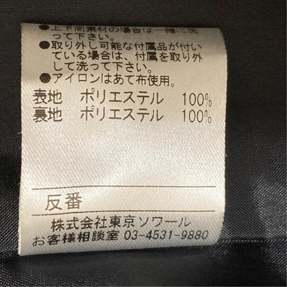 エモーショナルドレッシーズ サテンノーカラージャケット