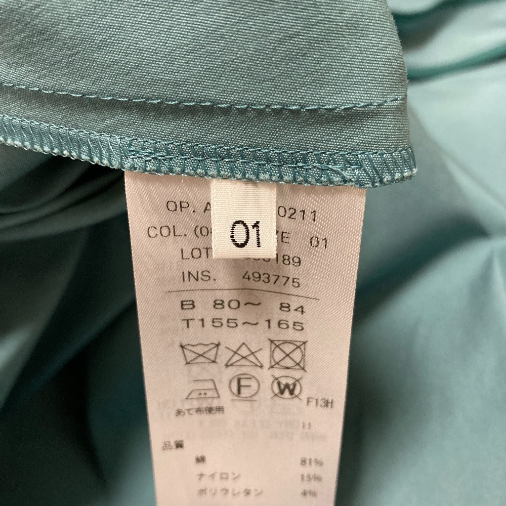 エイトン STRETCH BROADワンピース