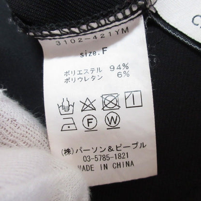 CHIGNONSTAR パンツ