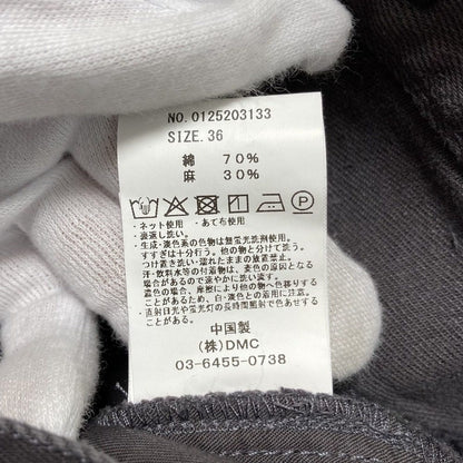 マイカアンドディール 製品染めデニムパンツ