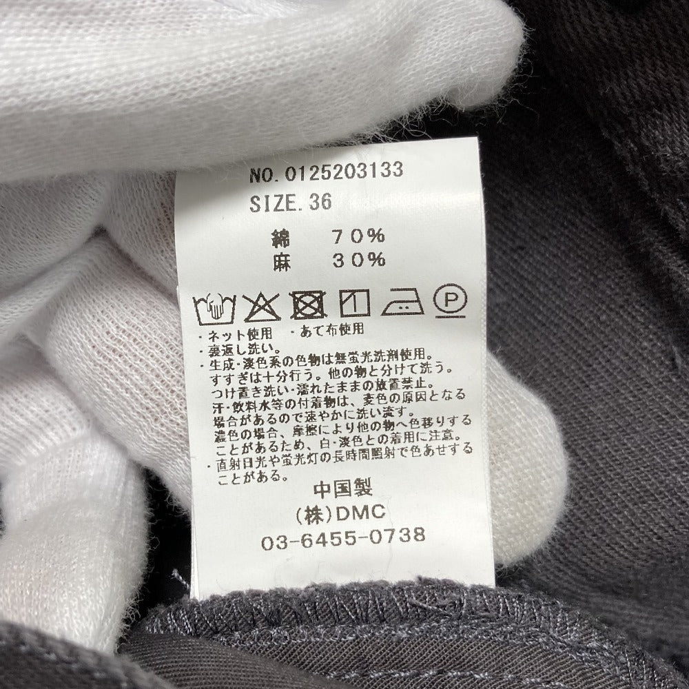 マイカアンドディール 製品染めデニムパンツ