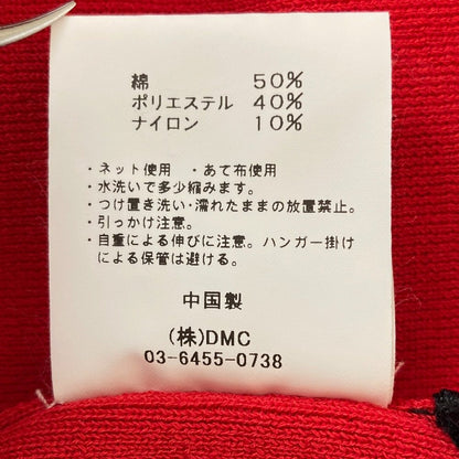 マルモア ハイゲージニット