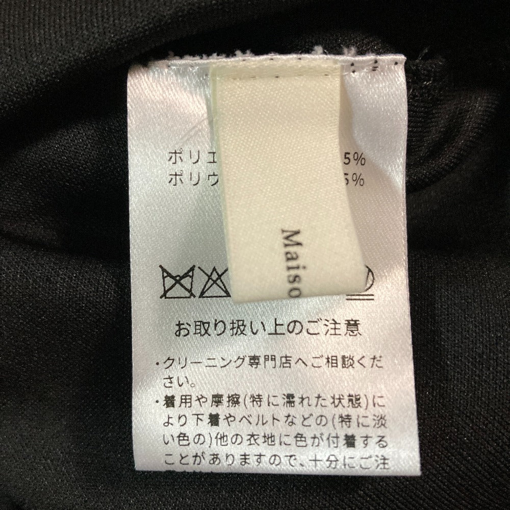 メゾンセロン ワンショルダーシャーリングドレス
