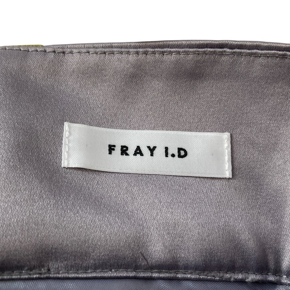 FRAY I.D シャンブレーフロッキースカート
