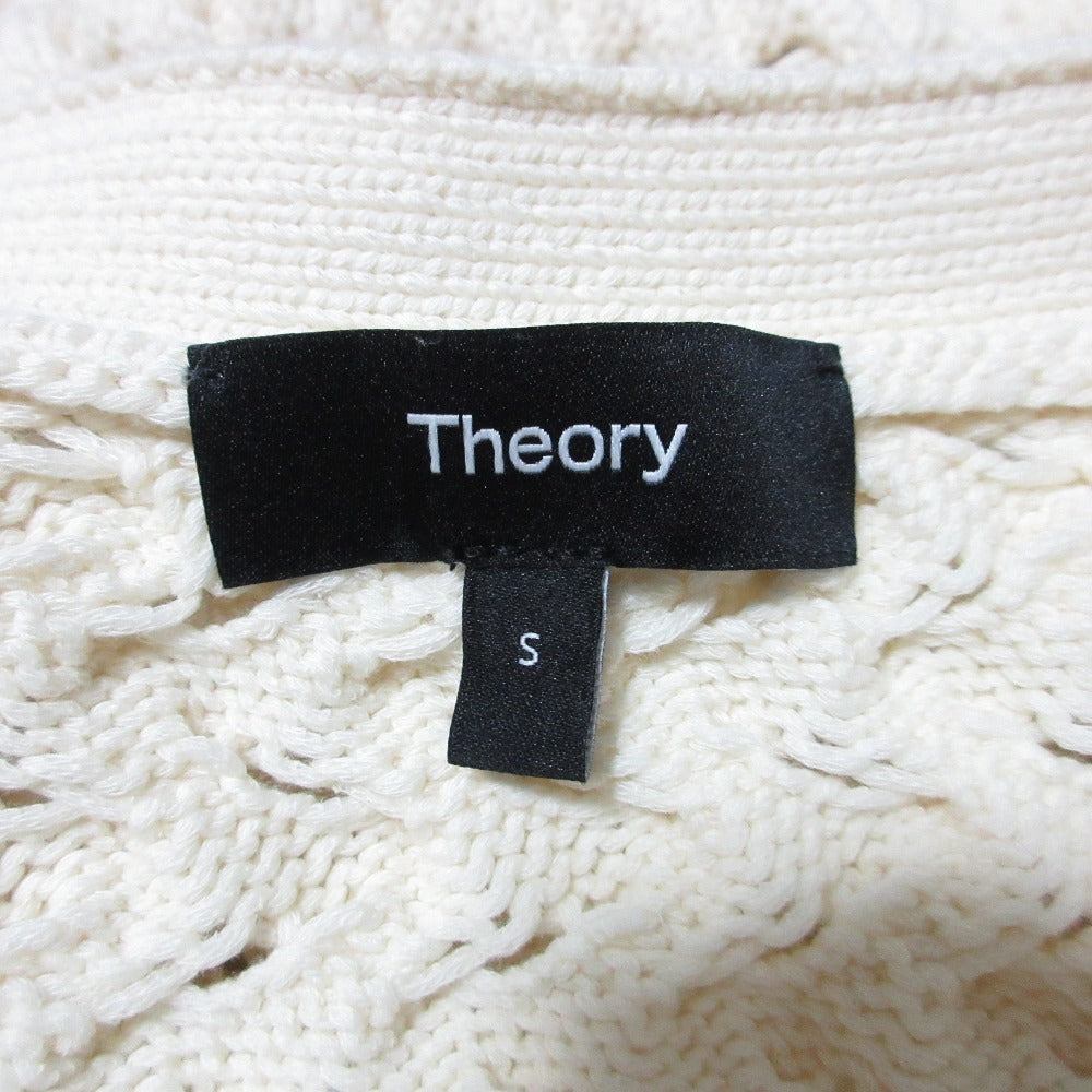 セオリー VNK CABLE CARDI ROUNDED COTTON ニットカーディガン コットン