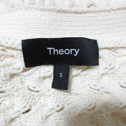 セオリー VNK CABLE CARDI ROUNDED COTTON ニットカーディガン コットン