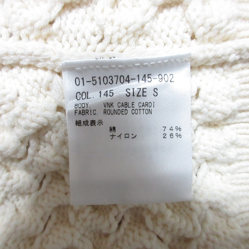 セオリー VNK CABLE CARDI ROUNDED COTTON ニットカーディガン コットン