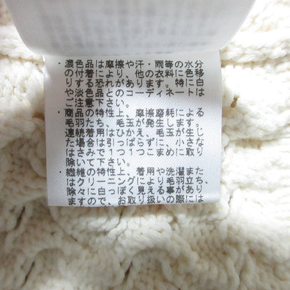 セオリー VNK CABLE CARDI ROUNDED COTTON ニットカーディガン コットン