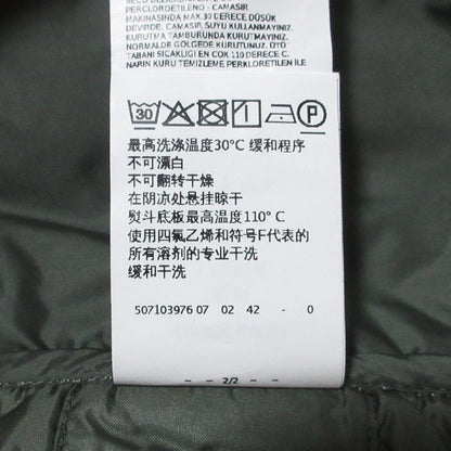 マックスマーラウィークエンド 3WAYジャケット