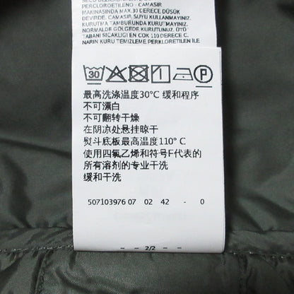 マックスマーラウィークエンド 3WAYジャケット