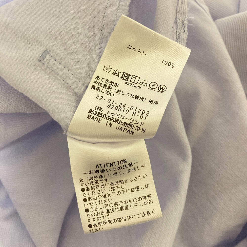 デプレドビークロスプルオーバーシャツ