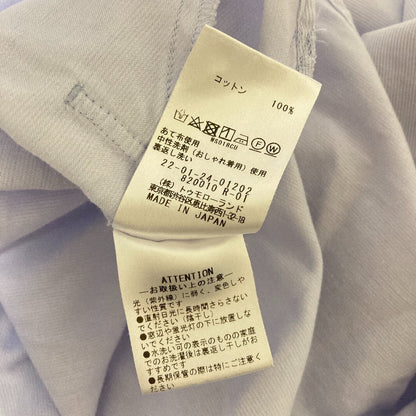 デプレドビークロスプルオーバーシャツ