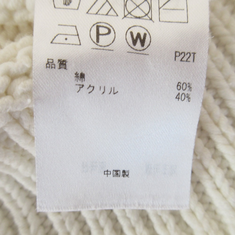 23区 コットンニットカーディガン