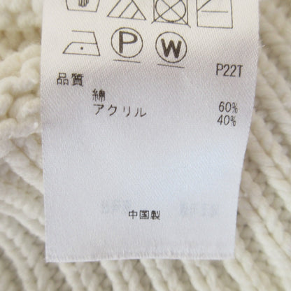 23区 コットンニットカーディガン