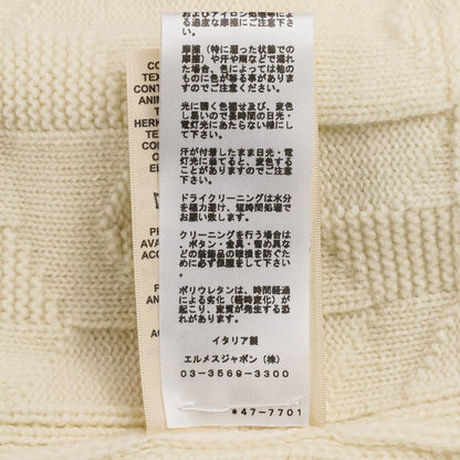 エルメス ジャガードニットカーディガン