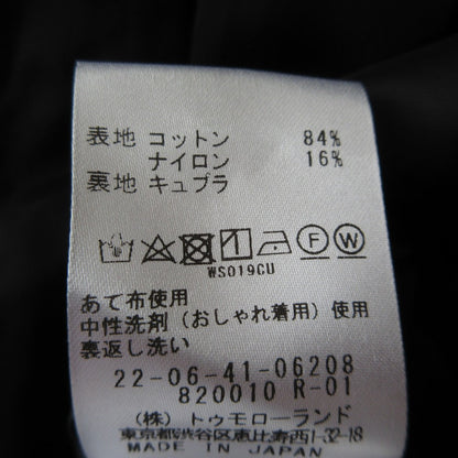 DES PRES コットンナイロンシアータフタ ワンピース