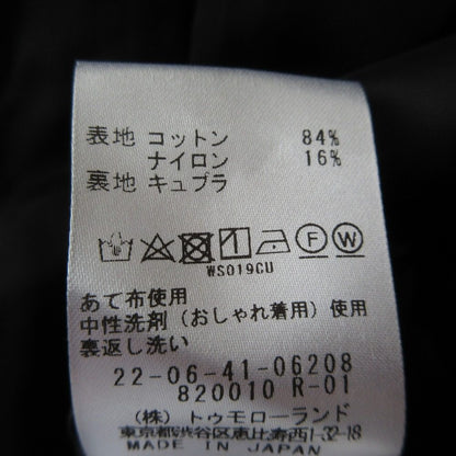 DES PRES コットンナイロンシアータフタ ワンピース