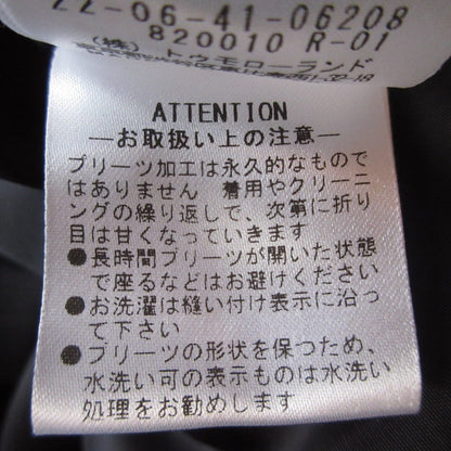 DES PRES コットンナイロンシアータフタ ワンピース