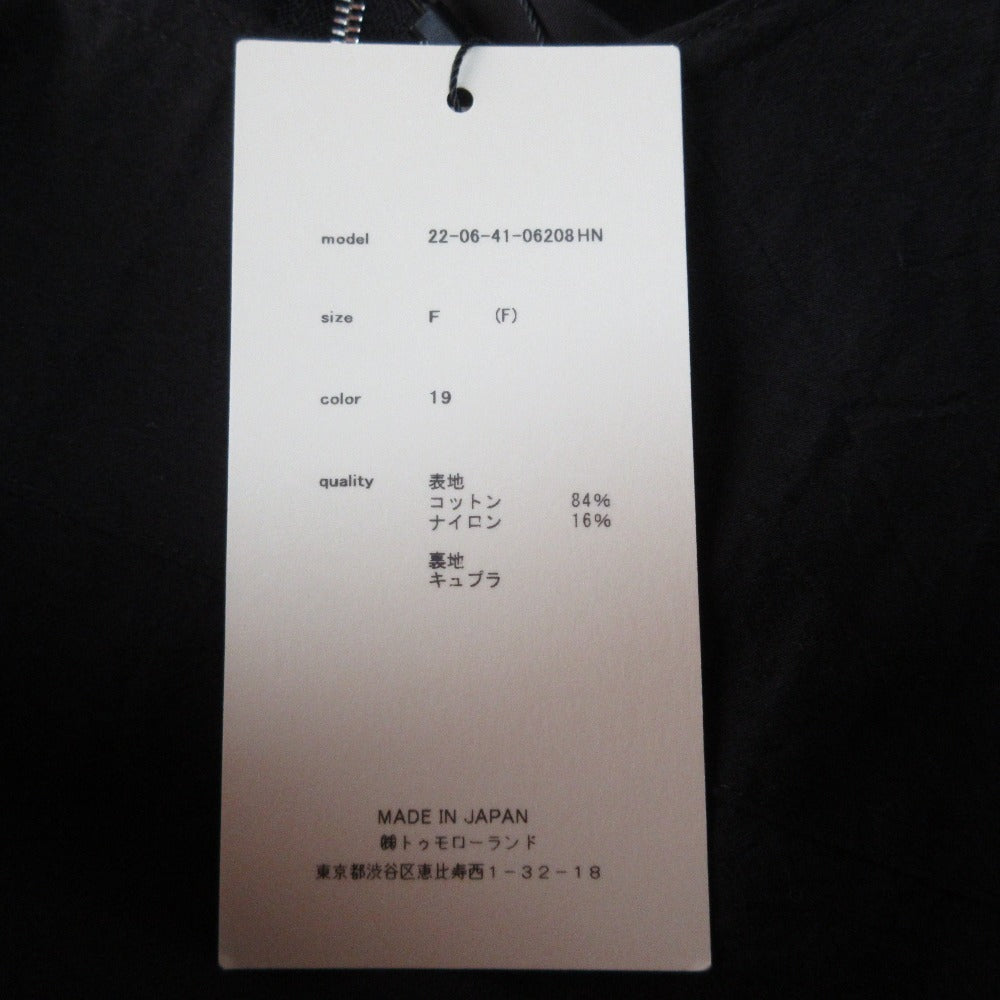 DES PRES コットンナイロンシアータフタ ワンピース
