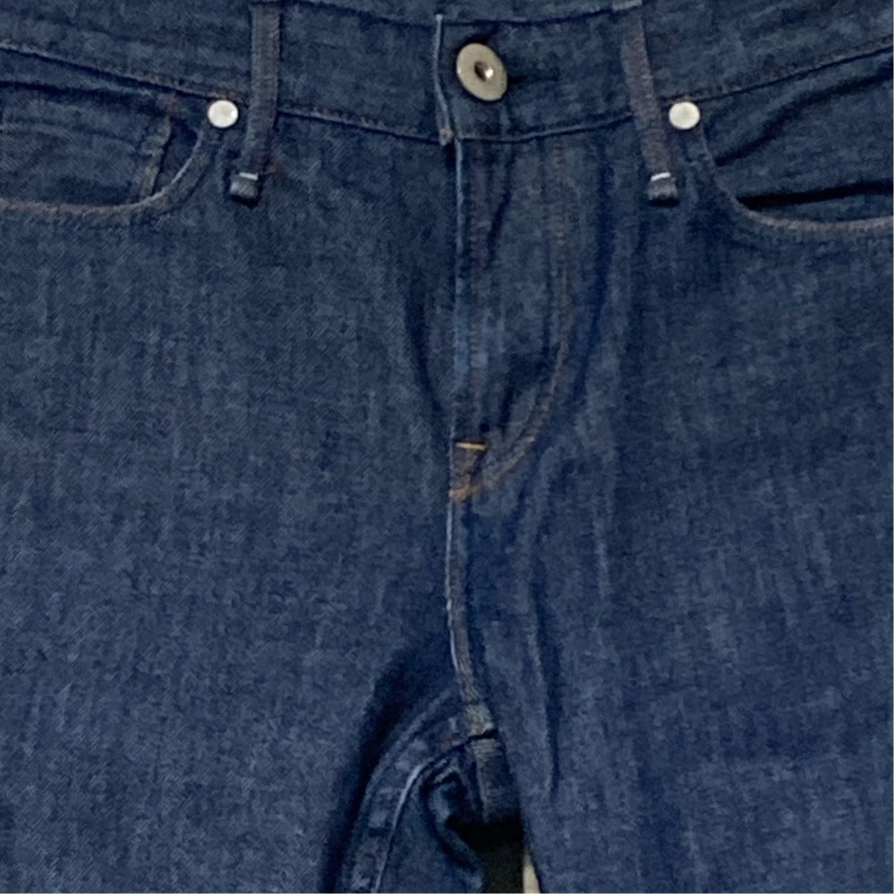 アッパーハイツ デニムパンツ