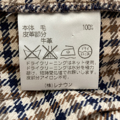 Aquascutum プリーツスカート