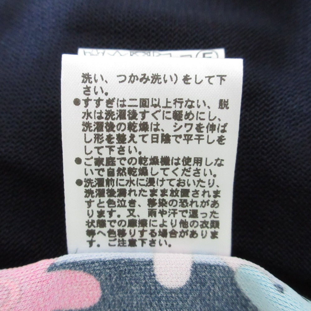 レオナールスポーツ カンカンストレッチカーディガン