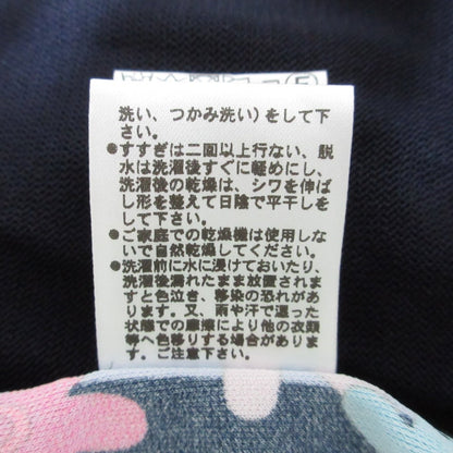 レオナールスポーツ カンカンストレッチカーディガン