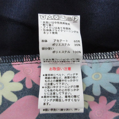 レオナールスポーツ カンカンストレッチカーディガン