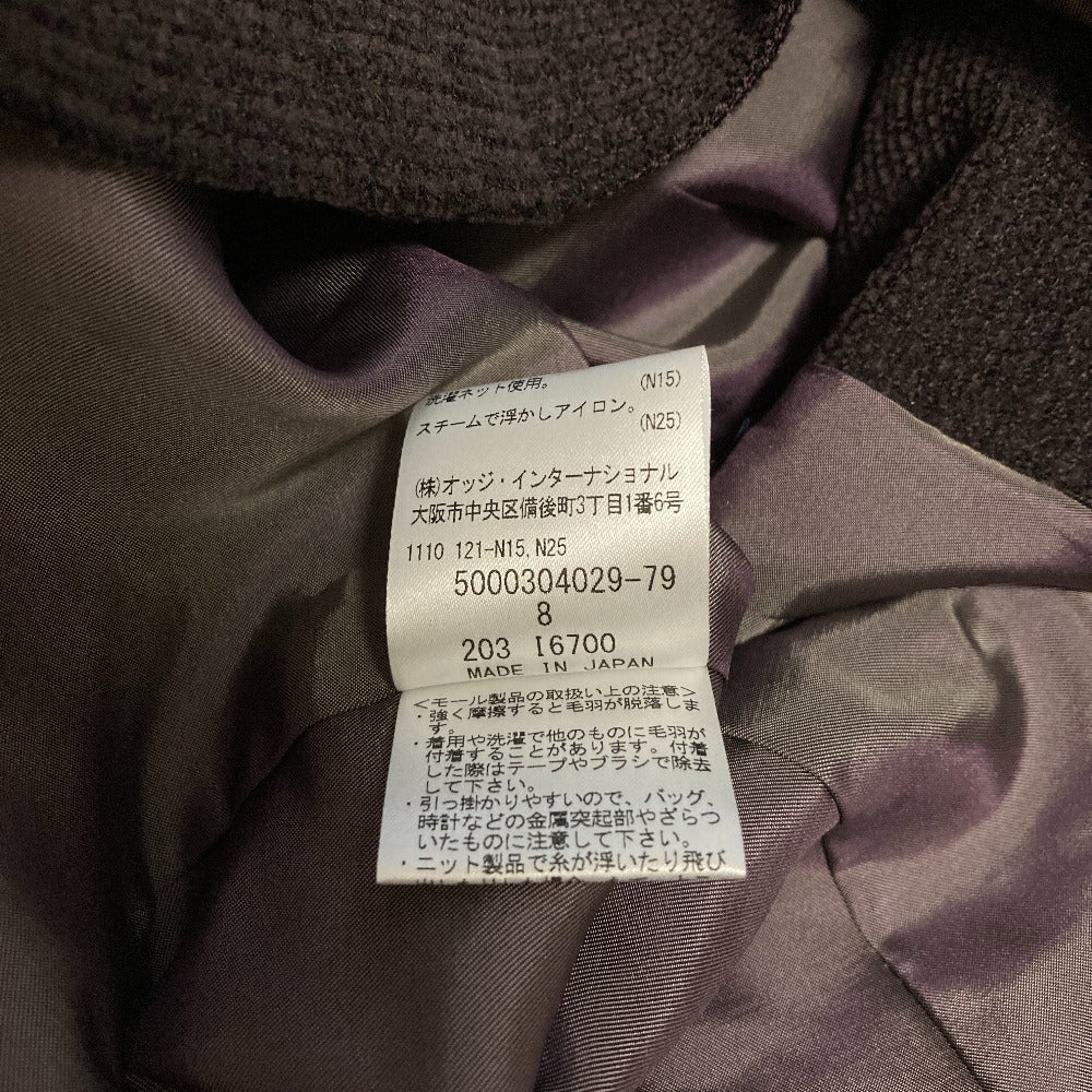 アクアスキュータム ノーカラージャケット