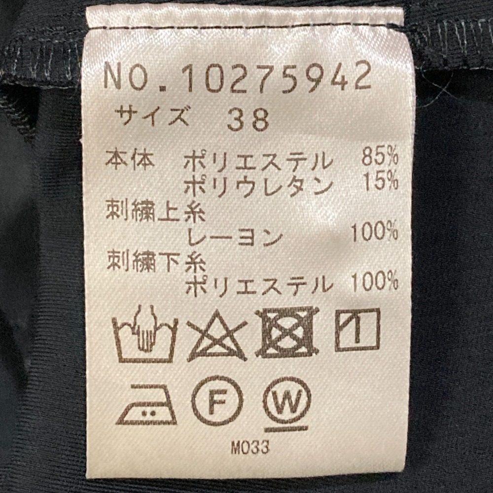ヴィヴィアンタム フラワー刺繍シャツワンピース