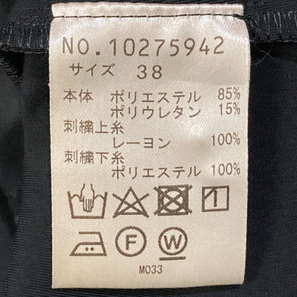 ヴィヴィアンタム フラワー刺繍シャツワンピース