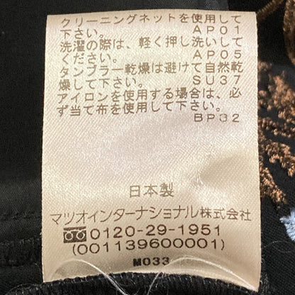 ヴィヴィアンタム フラワー刺繍シャツワンピース