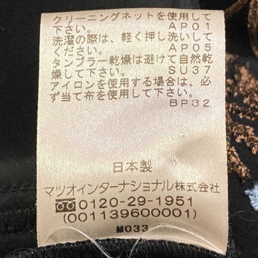 ヴィヴィアンタム フラワー刺繍シャツワンピース