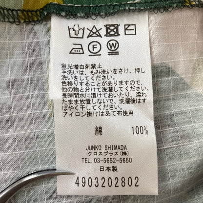 49AV JUNKO SHIMADA モンステラ柄サイドレースアップスカート
