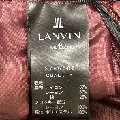 ランバン プリーツスカート