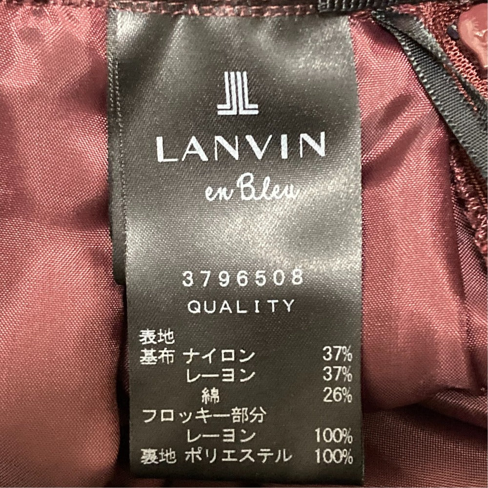 ランバン プリーツスカート