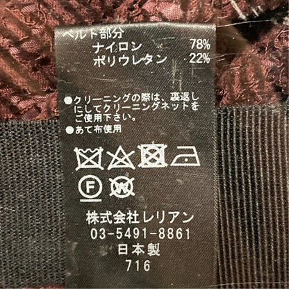ランバン プリーツスカート