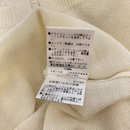 ヴィヴィアンタム ニットカーディガン