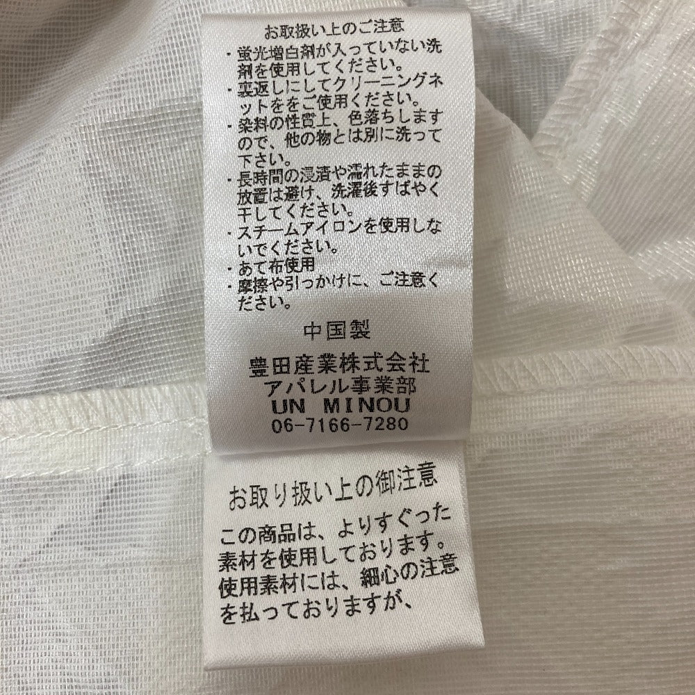 アンミヌ ふくれジャガードコート