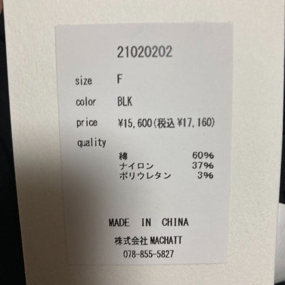 マチャット ロングスリーブシャツワンピース